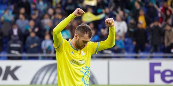 Санта-Колома - Астана