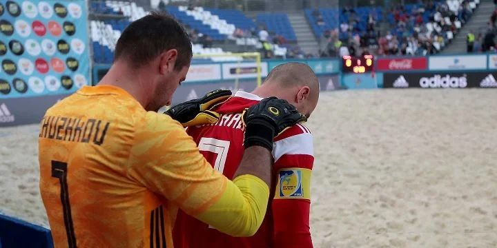 Швейцария - Россия