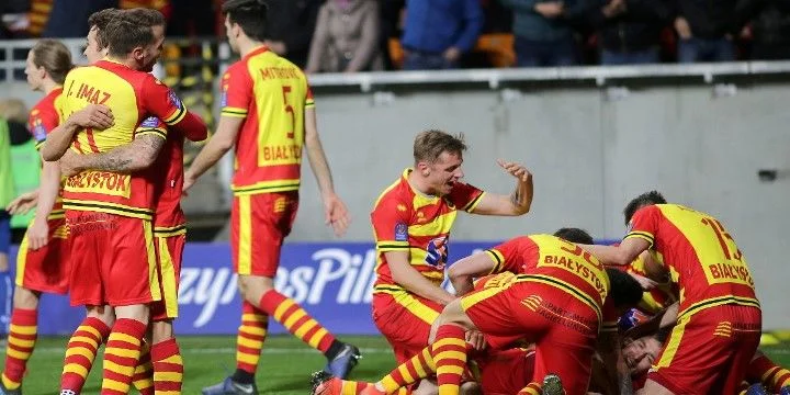 Ягелония - Ракув