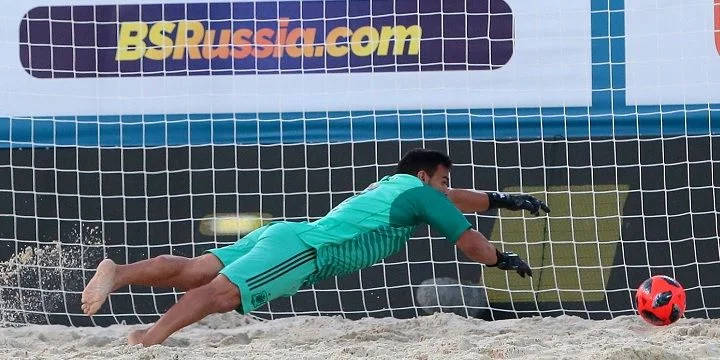 Португалия - Испания Португалия - Испания