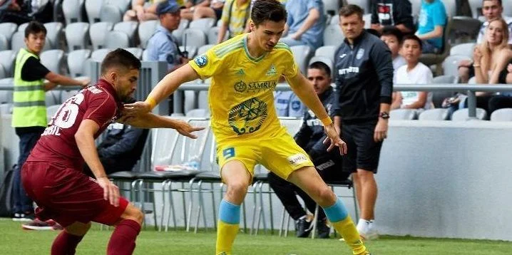 Астана - Тараз