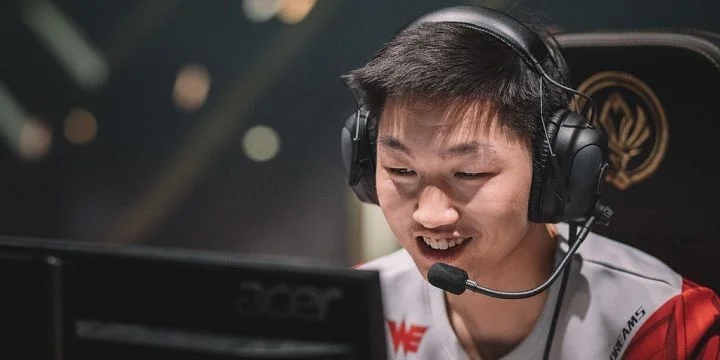 LGD Gaming - Dominus Esports LGD Gaming - Dominus Esports