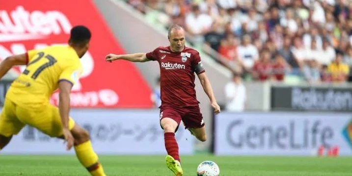 Кобе - Гамба Осака