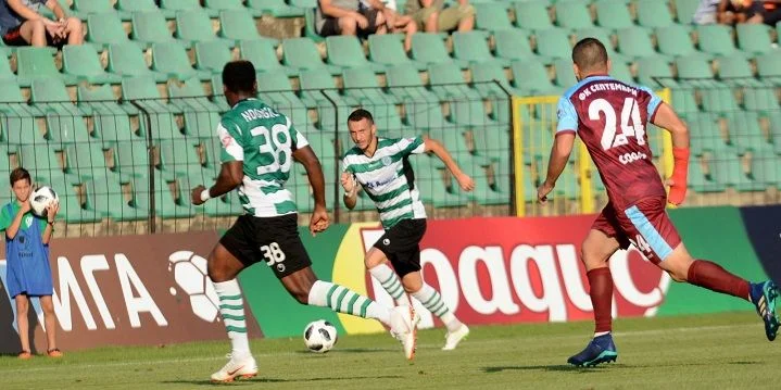 Черно Море - Славия