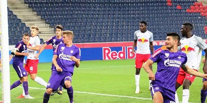 Аустрия - Аполлон