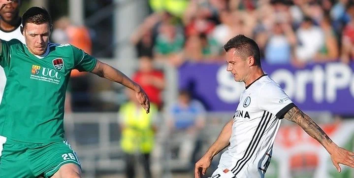 Легия - Атромитос