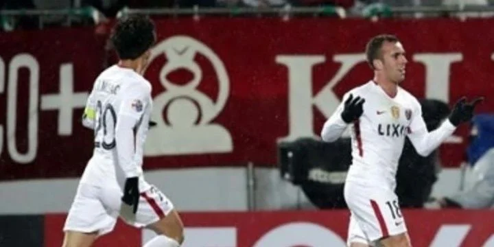 Касима - Йокогама Маринос Касима - Йокогама Маринос