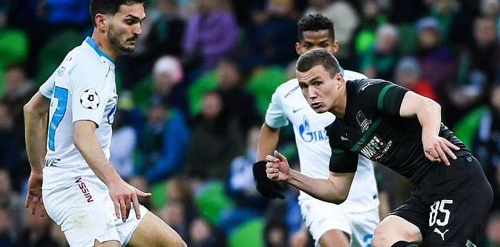 Краснодар - Рубин