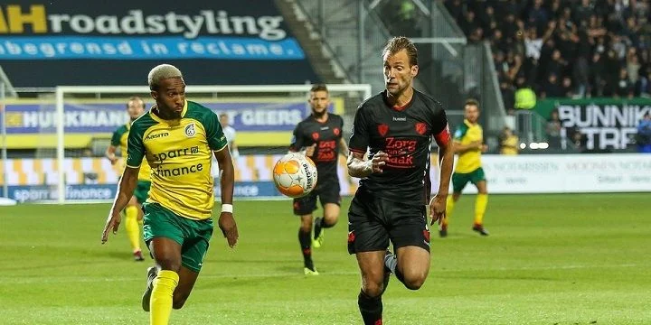 Фортуна - Хераклес