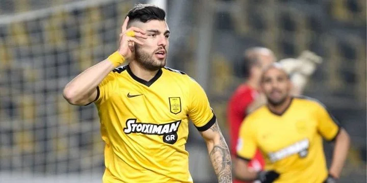 Арис - Мольде