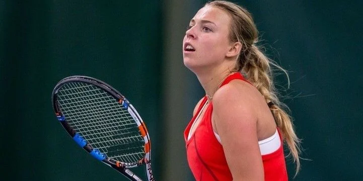 Эшли Барти - Анетт Контавейт