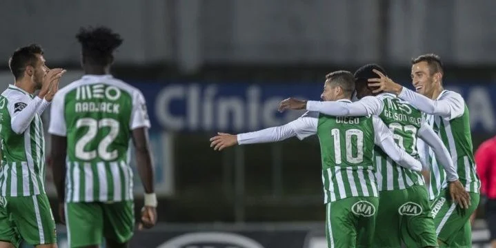 Фамаликан - Рио Аве Фамаликан - Рио Аве