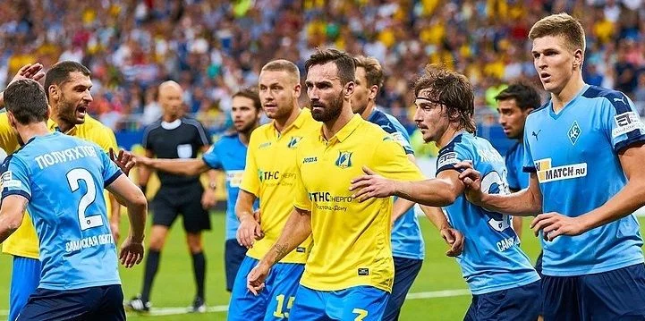 Урал - Крылья Советов