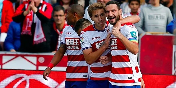 Вильярреал - Гранада