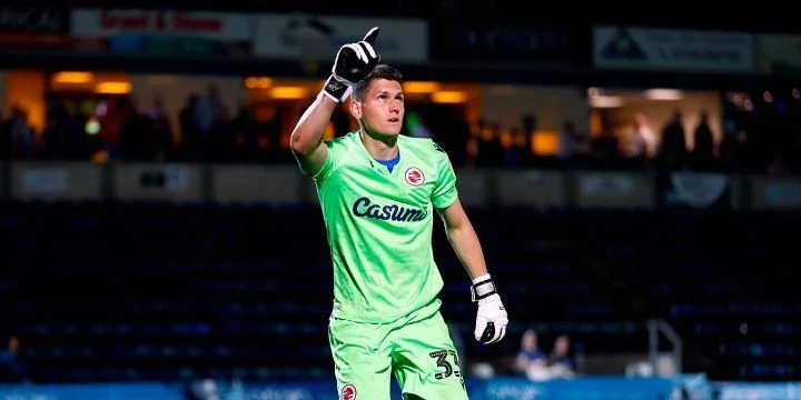 Рединг - Кардифф Сити