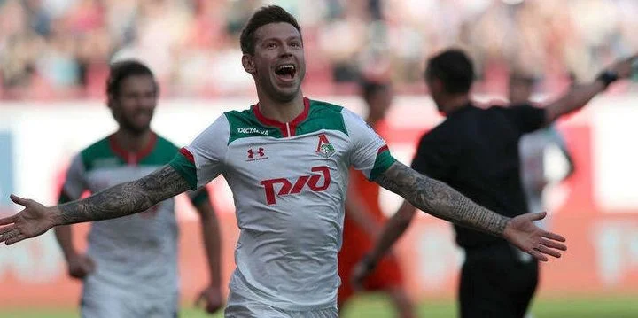 Динамо М - Локомотив Динамо М - Локомотив