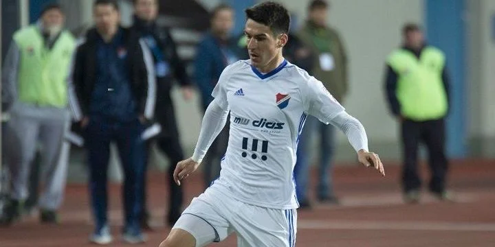 Баник - Словацко