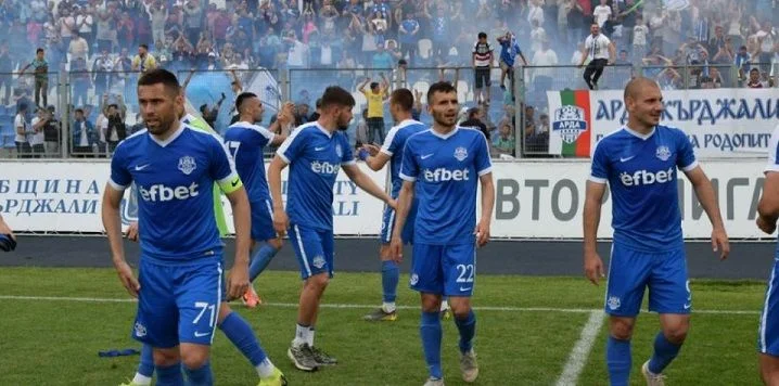 Арда - Черно Море