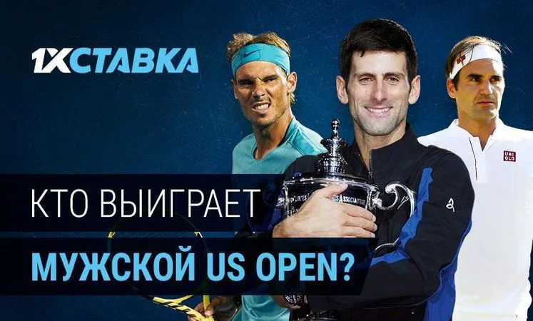 Парагвай - Парагвай Парагвай - Парагвай