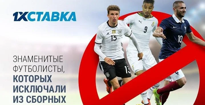 Парагвай - Парагвай