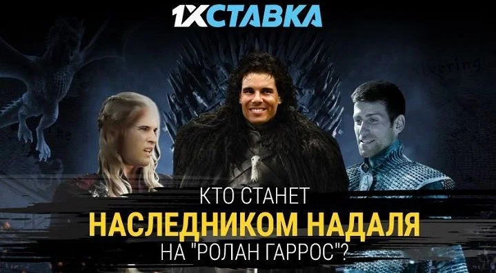 Парагвай - Парагвай Парагвай - Парагвай