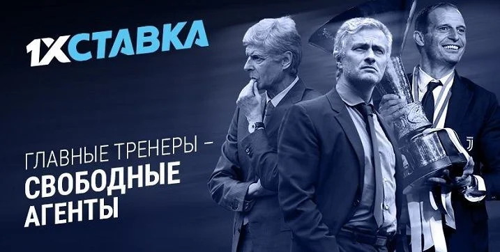 Парагвай - Парагвай