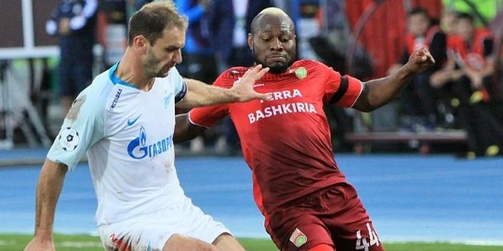 Уфа - Оренбург