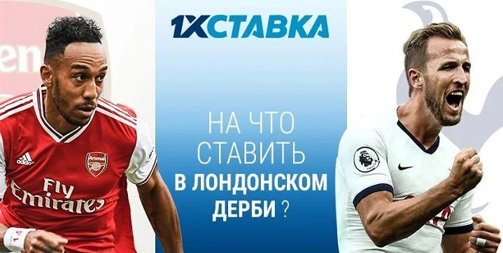 Парагвай - Парагвай