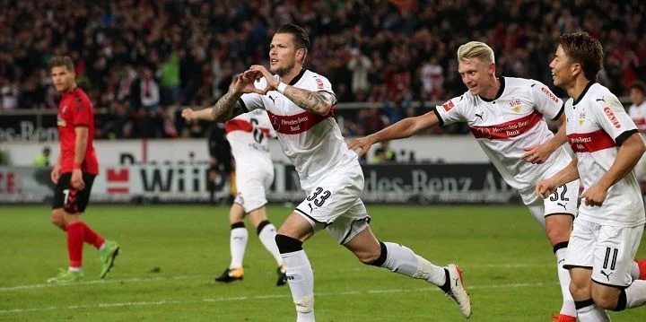 Штутгарт - Бохум Штутгарт - Бохум