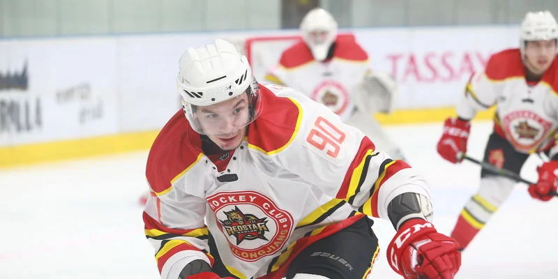 Шанхайские Драконы - Салават Юл