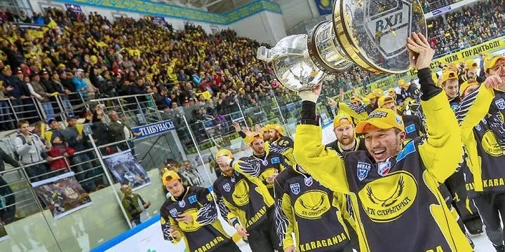 Сарыарка - Рубин