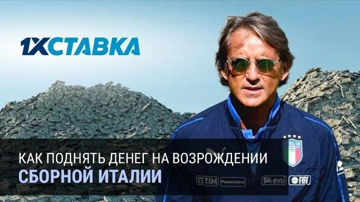 Парагвай - Парагвай