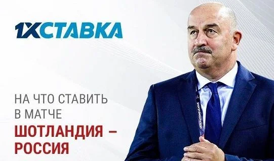Парагвай - Парагвай Парагвай - Парагвай