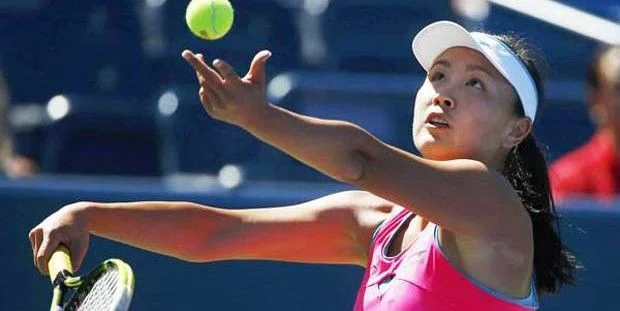 Шуай Пэн - Кристина Плишкова