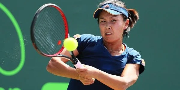 Лин Чжу - Шуай Пэн Лин Чжу - Шуай Пэн