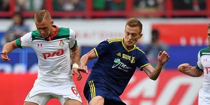 Сочи - Локомотив