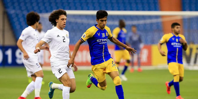 Аль-Садд - Аль-Наср