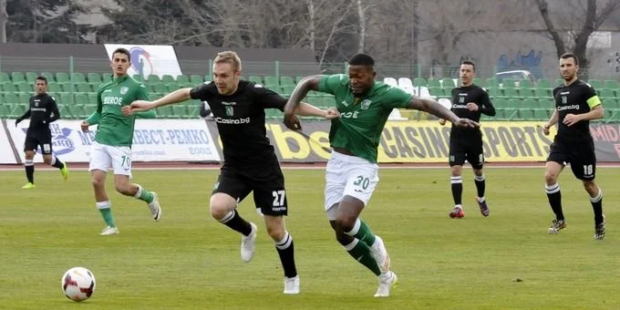 Берое - Витоша