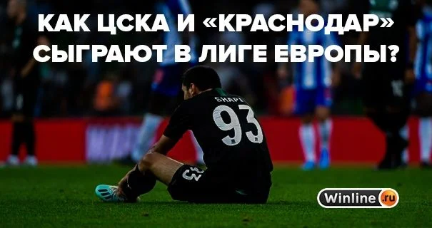 Парагвай - Парагвай Парагвай - Парагвай