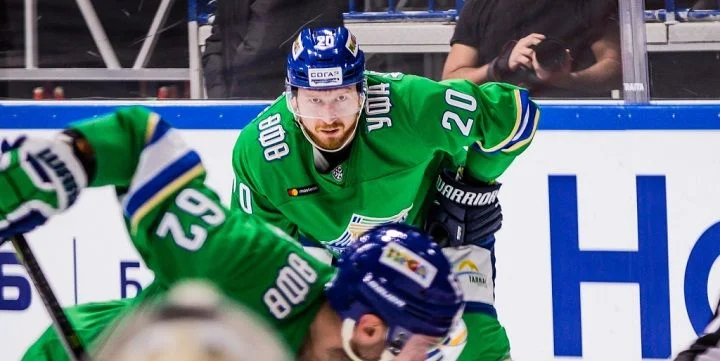 Салават Юл - Авангард