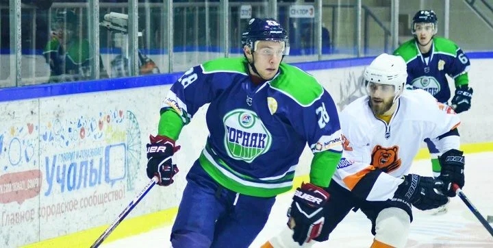 Горняк - Химик