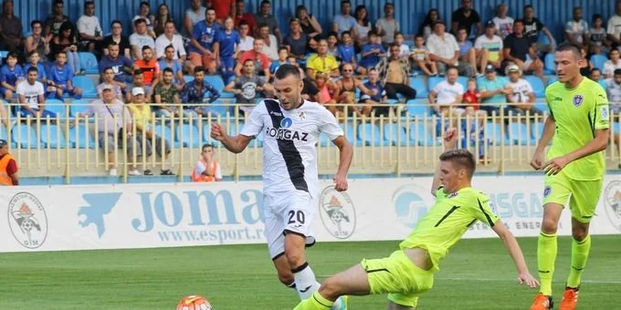 Газ Метан - Университатя