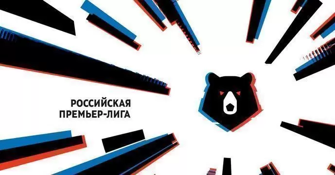 Прогнозы на Премьер-Лигу на 21.09.2019 | ВсеПроСпорт.ру