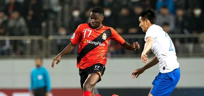 Кеннам - Чонбук