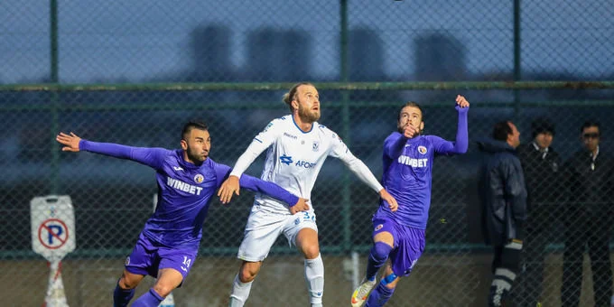 Этыр - Витоша Этыр - Витоша