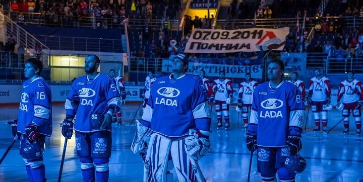 Лада - Зауралье