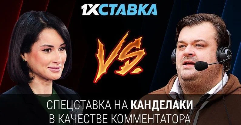 Парагвай - Парагвай Парагвай - Парагвай