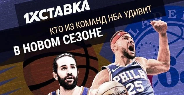 Парагвай - Парагвай