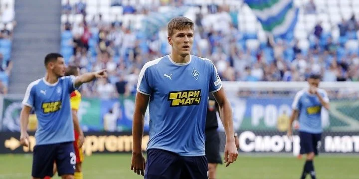 Сочи - Крылья Советов