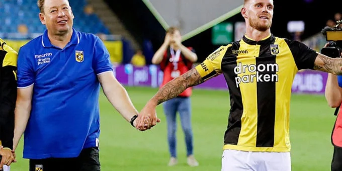 Витесс - Утрехт